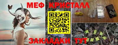 а пвп мука Среднеуральск