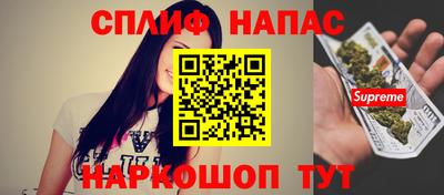 бутик Старая Купавна