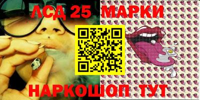 дживик Ставрополь