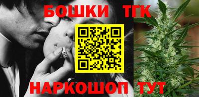 а пвп мука Среднеуральск