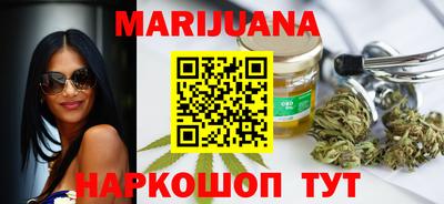 а пвп мука Среднеуральск