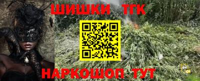 а пвп мука Среднеуральск