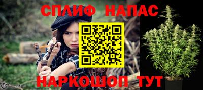 бутик Старая Купавна