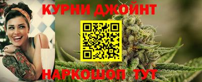 дживик Ставрополь