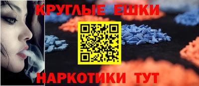 бутик Старая Купавна