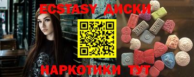 а пвп мука Среднеуральск
