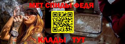 бутик Старая Купавна