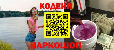 ALPHA-PVP Иваново