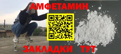 а пвп мука Среднеуральск