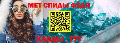 а пвп мука Среднеуральск