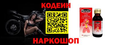 дживик Ставрополь