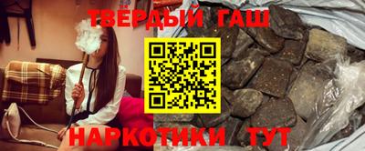 дживик Ставрополь