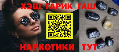 дживик Ставрополь