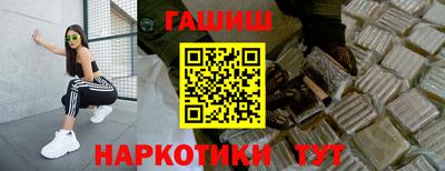 бутик Старая Купавна