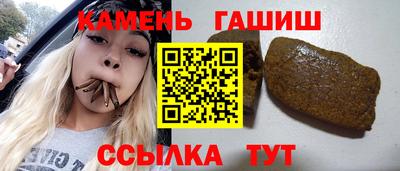 а пвп мука Среднеуральск
