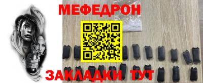 а пвп мука Среднеуральск