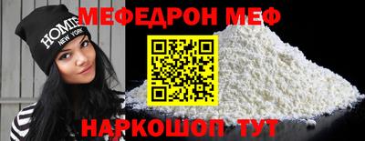 а пвп мука Среднеуральск