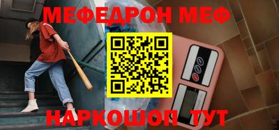 а пвп мука Среднеуральск