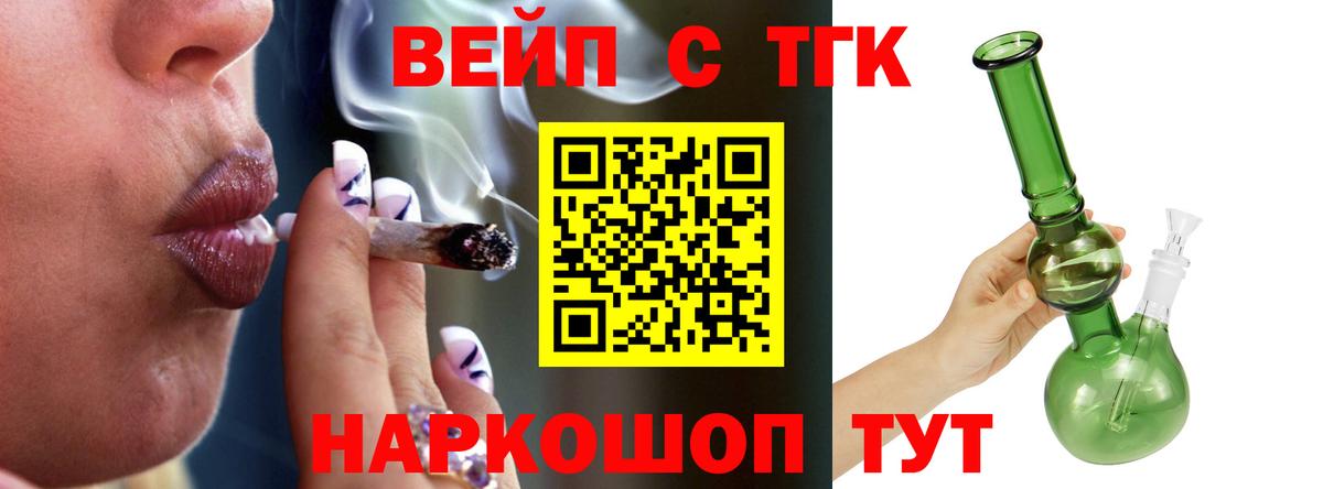 A-PVP Набережные Челны